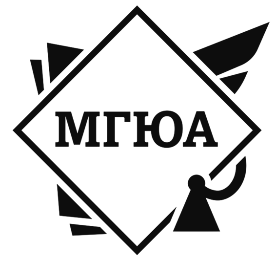 Логотип: МГЮА
