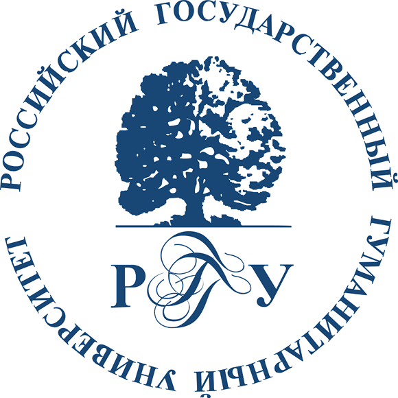 Логотип: РГГУ